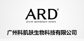 ard_logo品牌