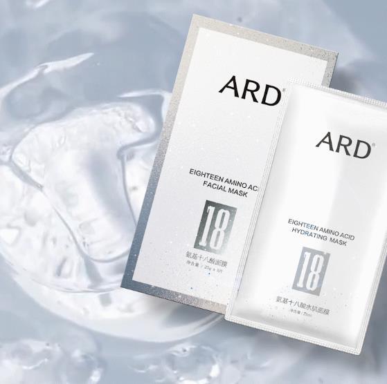 【ARD品牌】养出完美肌肤，让问题肌没有发炎权
